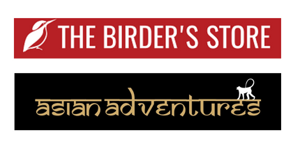 Birder's Store